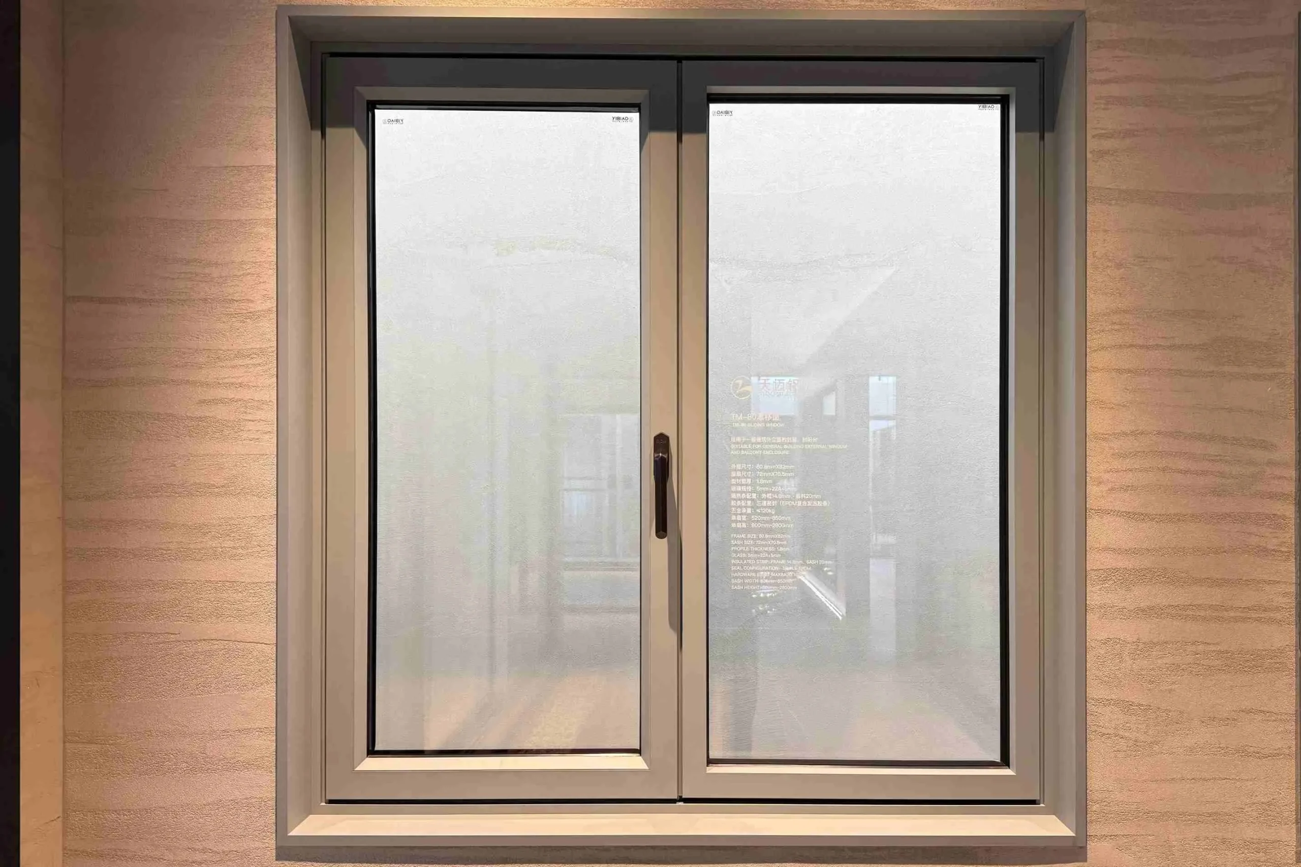 Interior aluminum doors Supplier